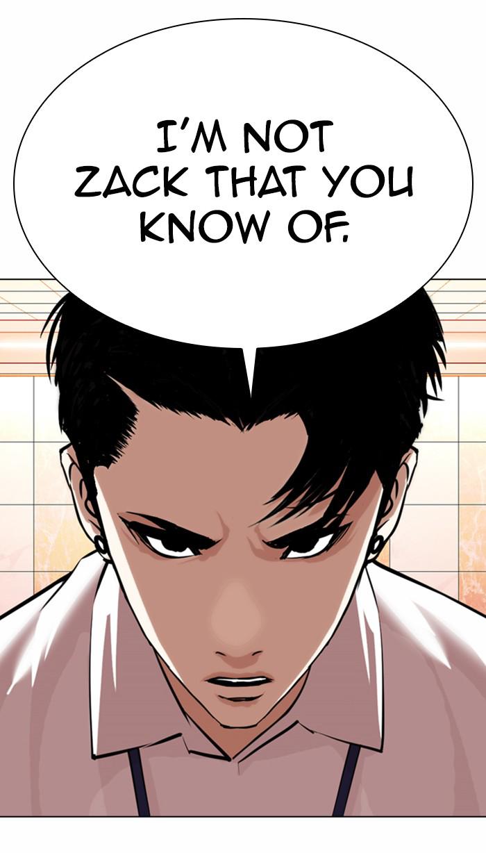 Lookism, Chapter 361 image 073