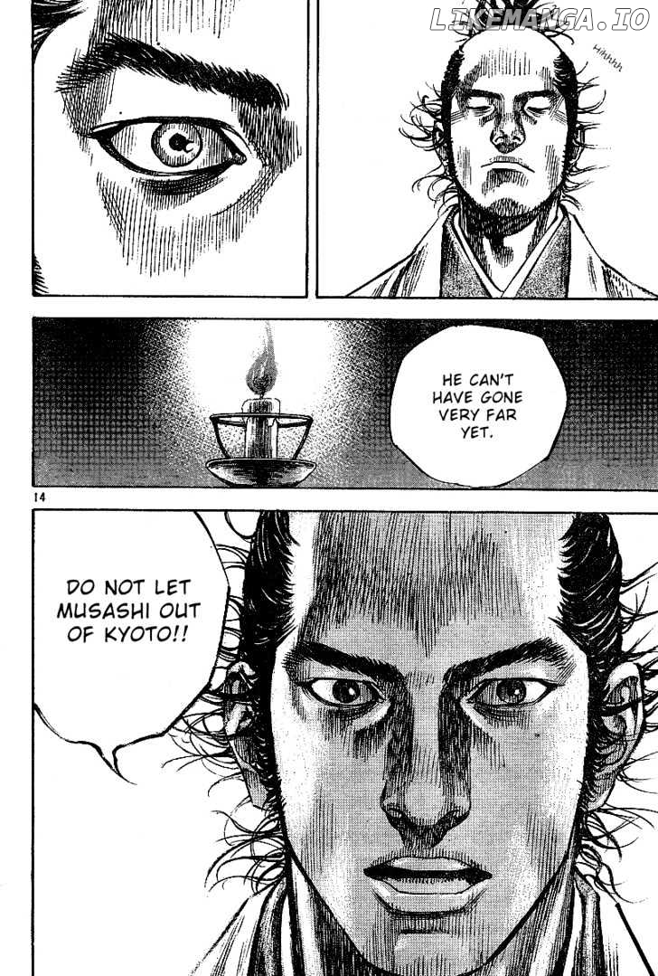 Vagabond, Chapter 219 image 12
