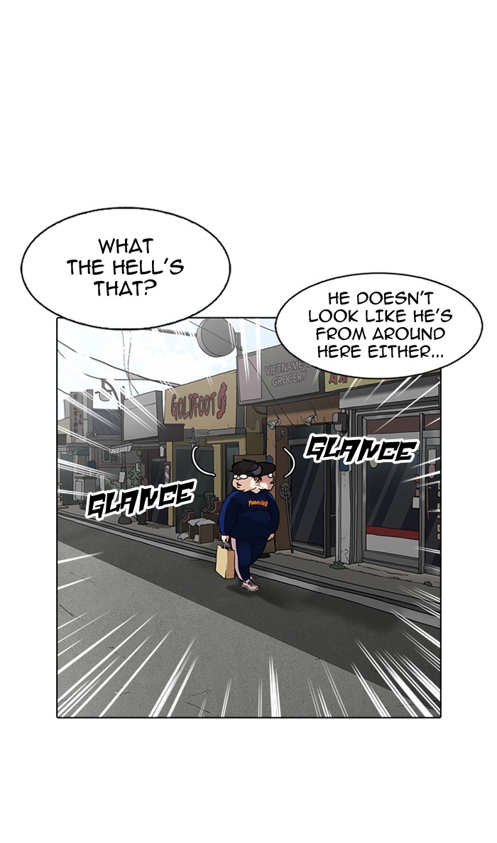 Lookism, Chapter 155 image 107
