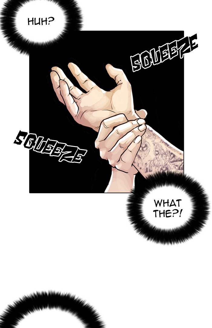 Lookism, Chapter 9 image 72