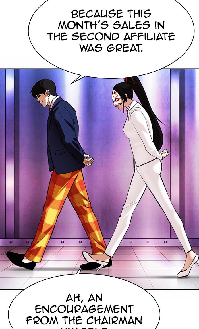 Lookism, Chapter 372 image 115