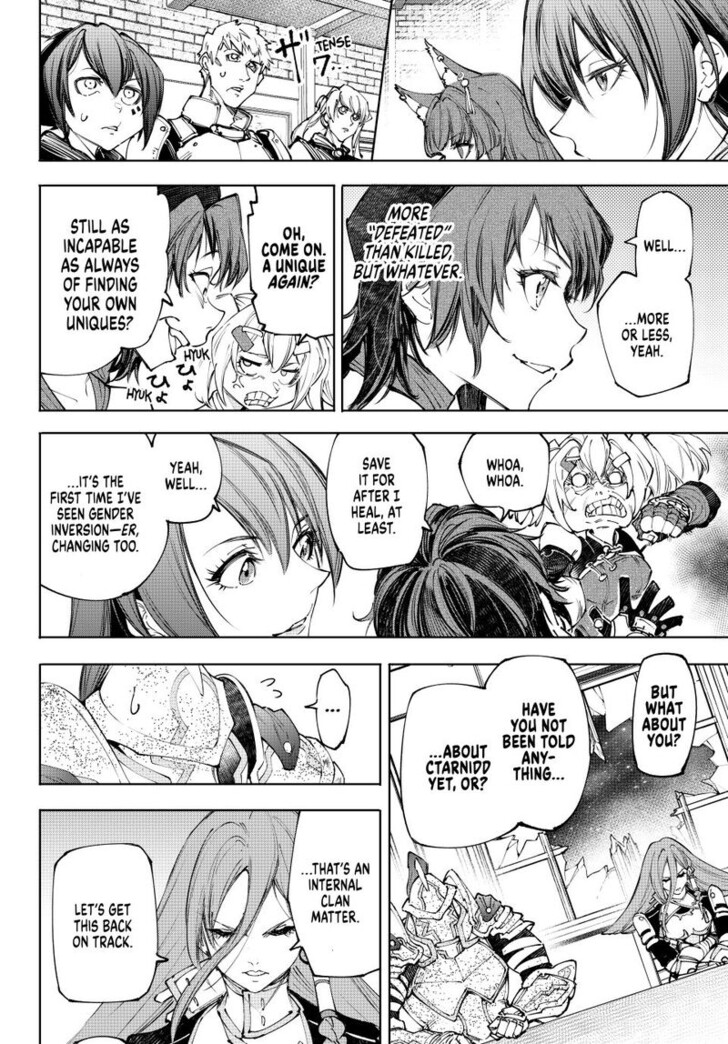 Shangri-La Frontier, Chapter230 image 04