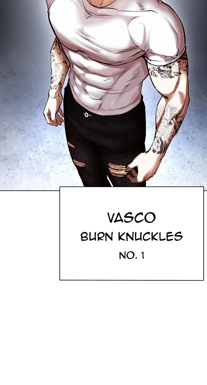 Lookism, Chapter 424 image 016