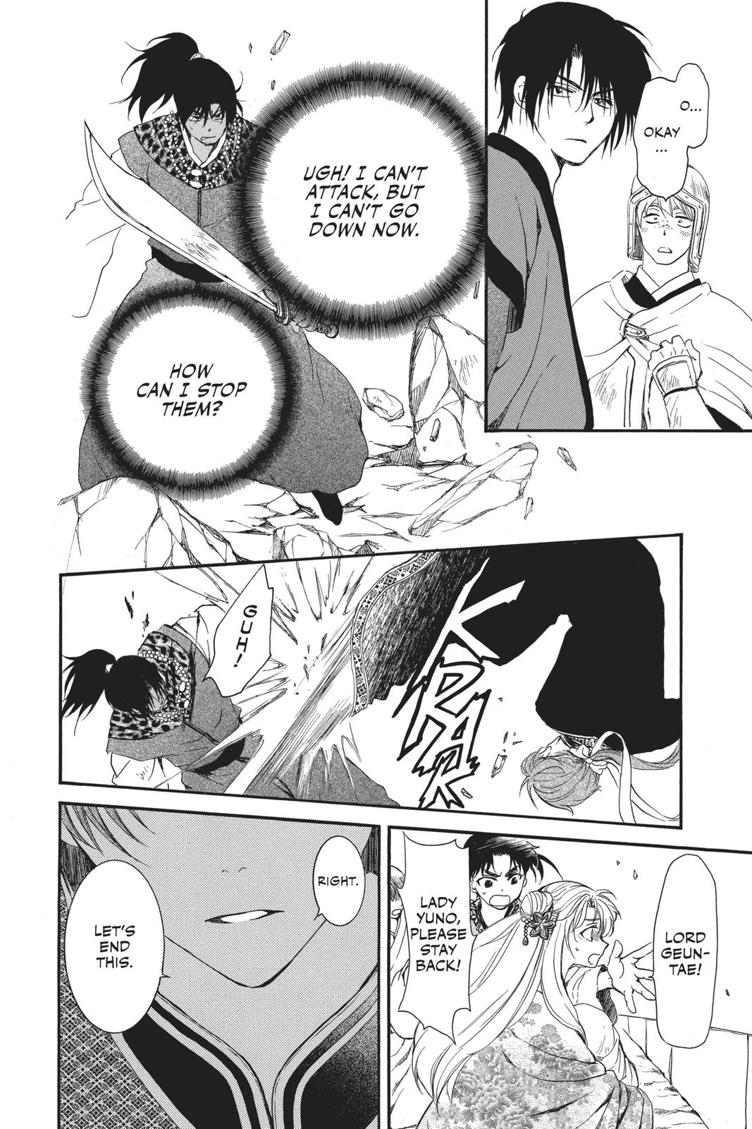 Akatsuki No Yona, Chapter 182 image 28