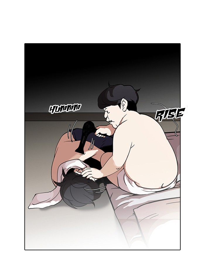 Lookism, Chapter 115 image 28