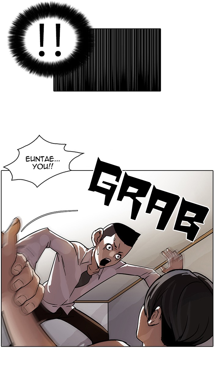 Lookism, Chapter 53 image 39