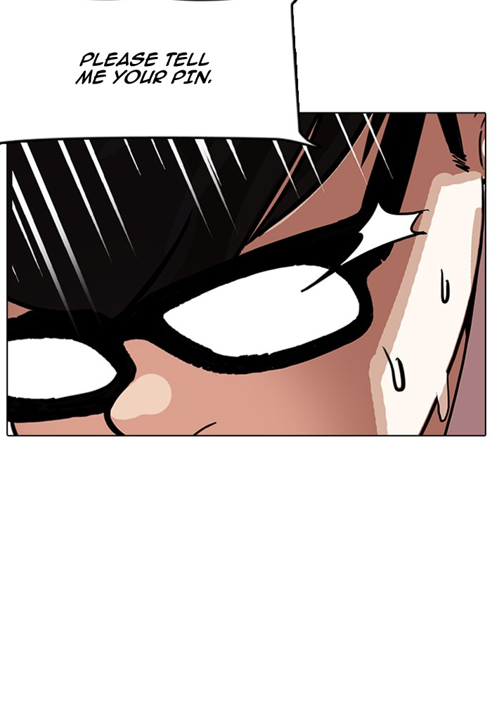 Lookism, Chapter 165 image 104