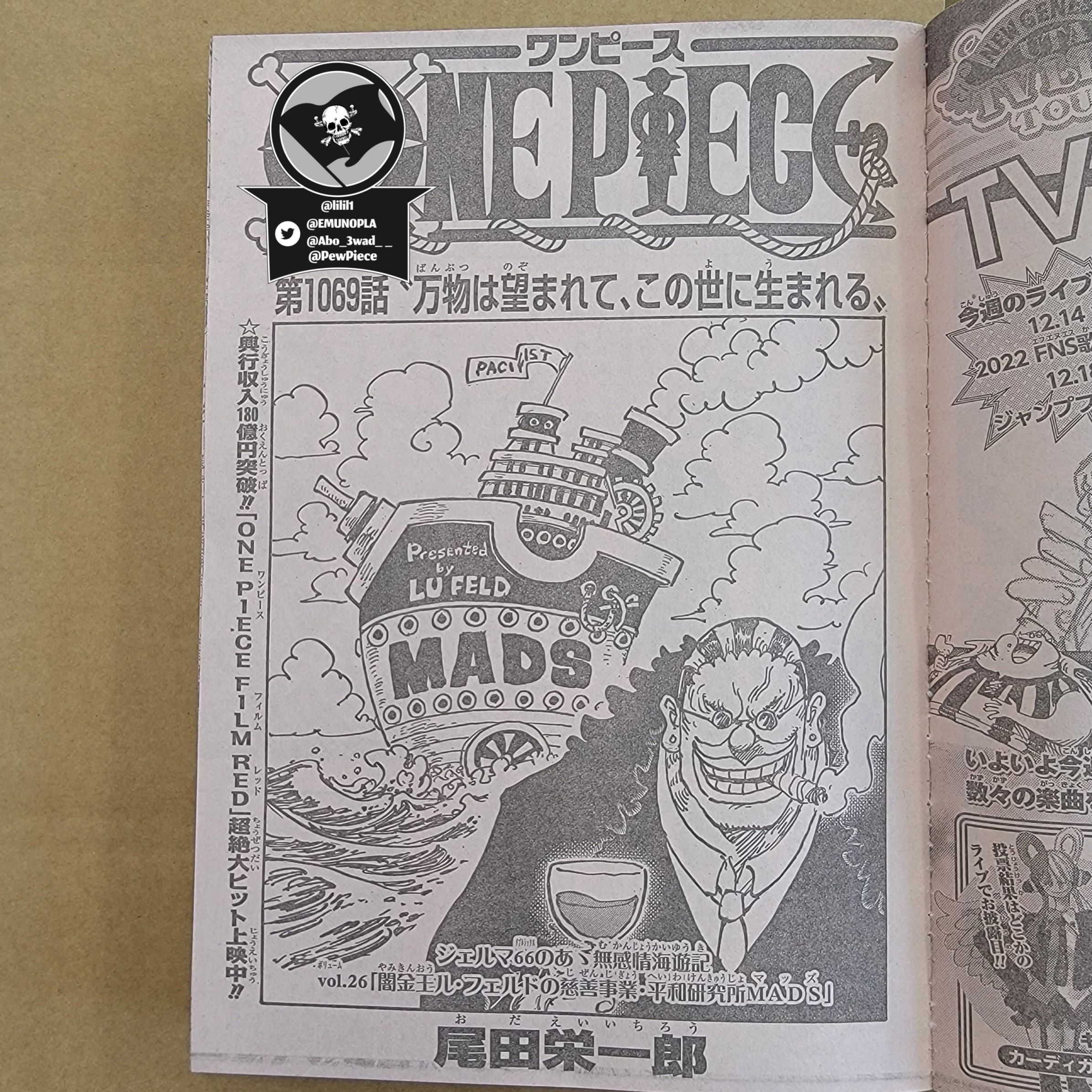 One Piece, chapter 1069 image 03