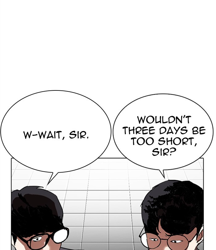 Lookism, Chapter 291 image 067