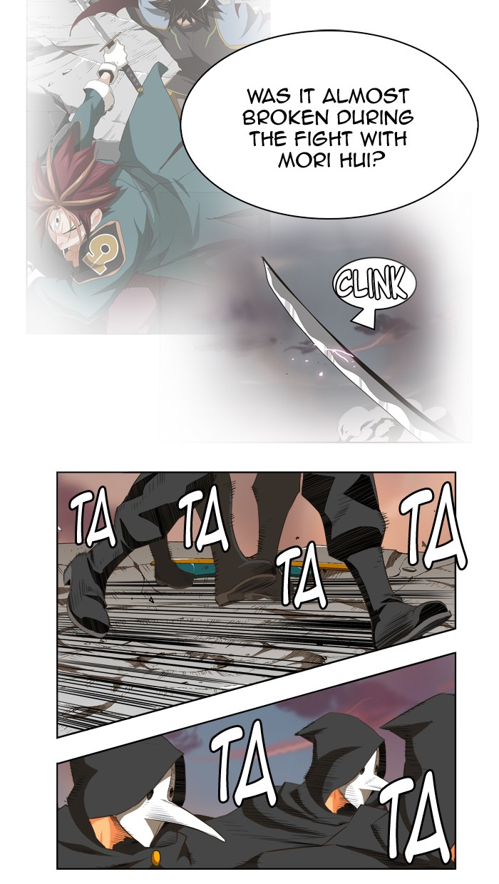 The God of High School, Chapter 269 image 64