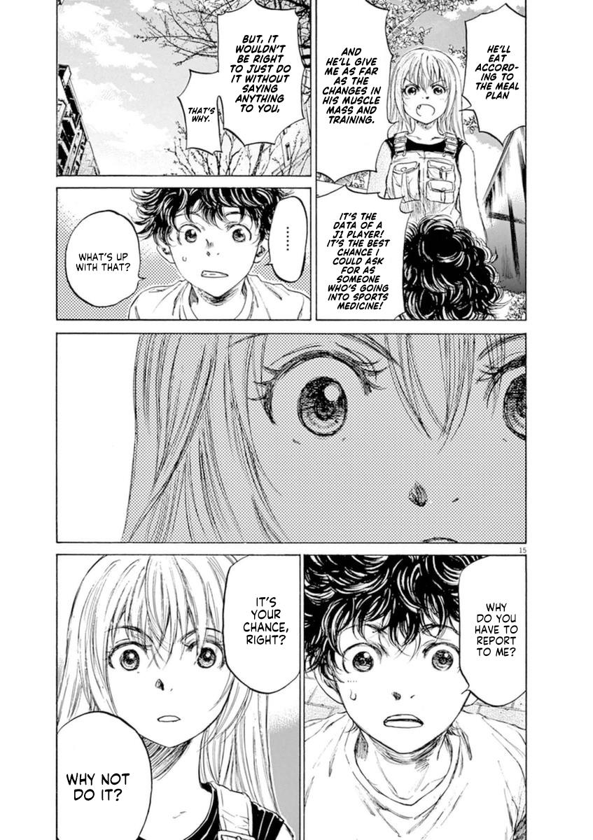 Ao Ashi, Chapter 87 image 16