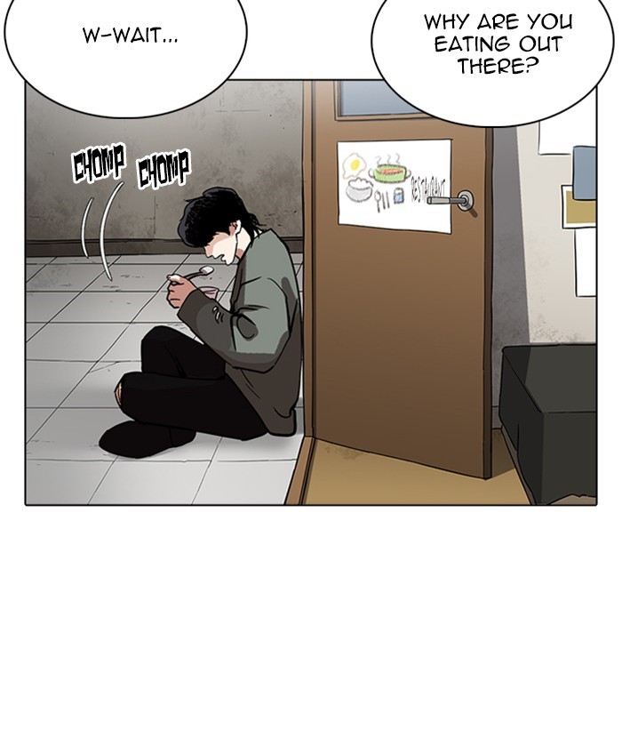 Lookism, Chapter 233 image 079