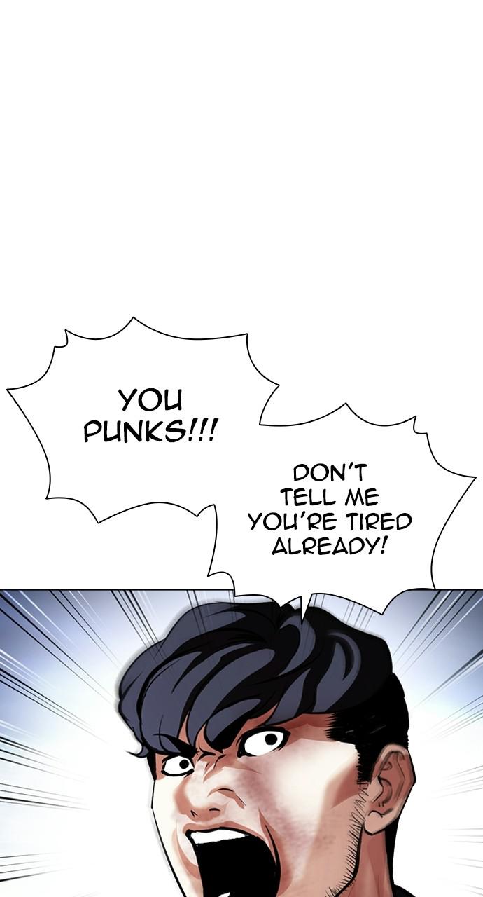 Lookism, Chapter 414 image 058