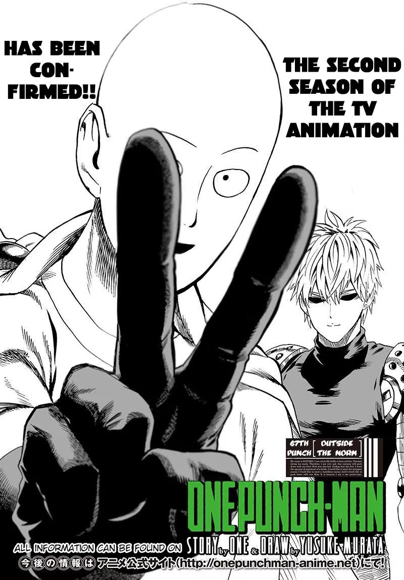 One Punch Man, Chapter 67 Outside The Norm image 01