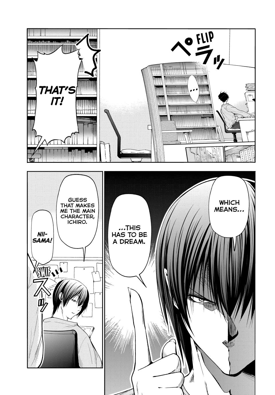 Grand Blue, Chapter 83.5 image 06