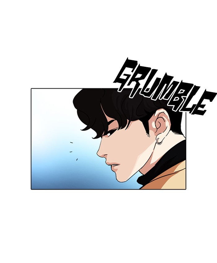 Lookism, Chapter 220 image 104