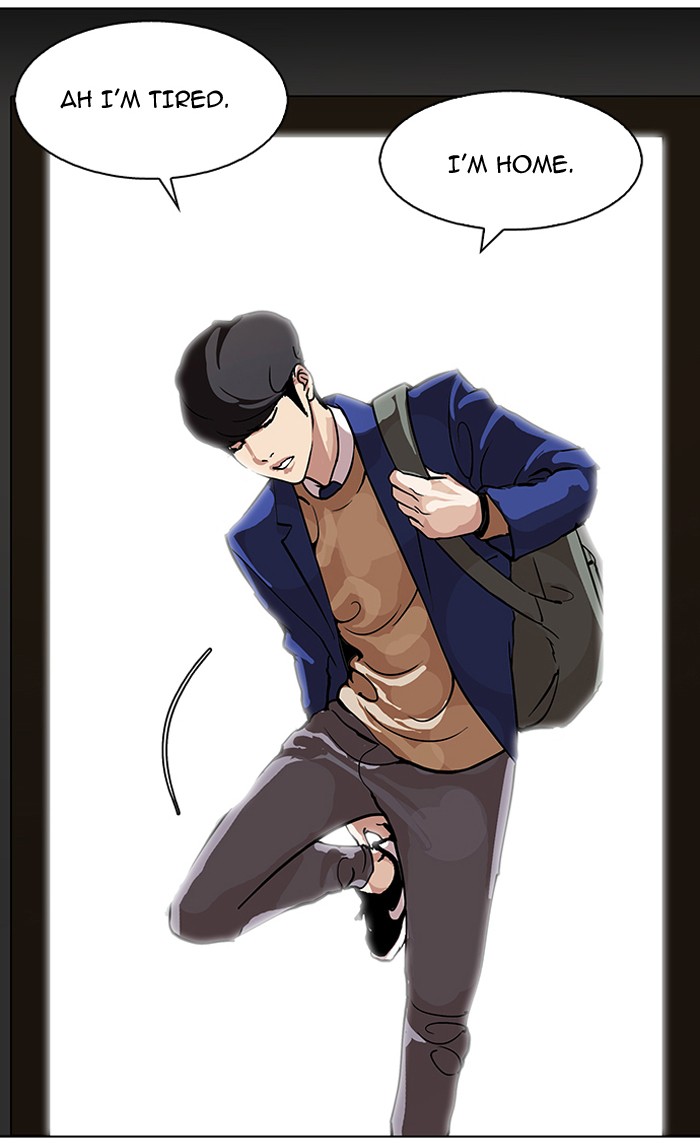 Lookism, Chapter 115 image 14