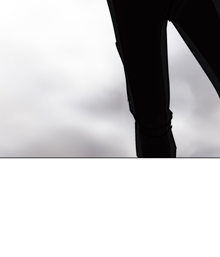 Lookism, Chapter 244 image 032