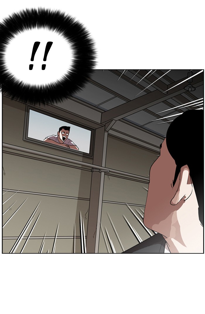 Lookism, Chapter 135 image 055
