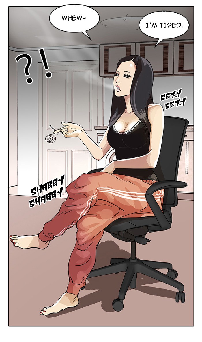 Lookism, Chapter 28 image 65