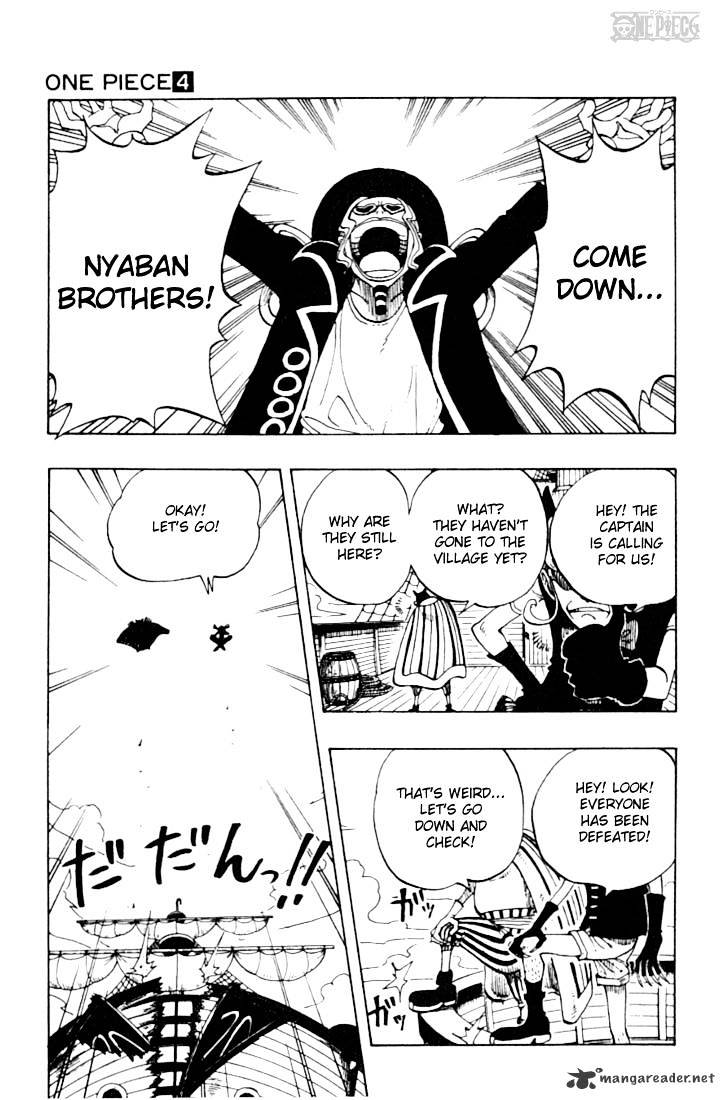 One Piece, chapter 31 image 13