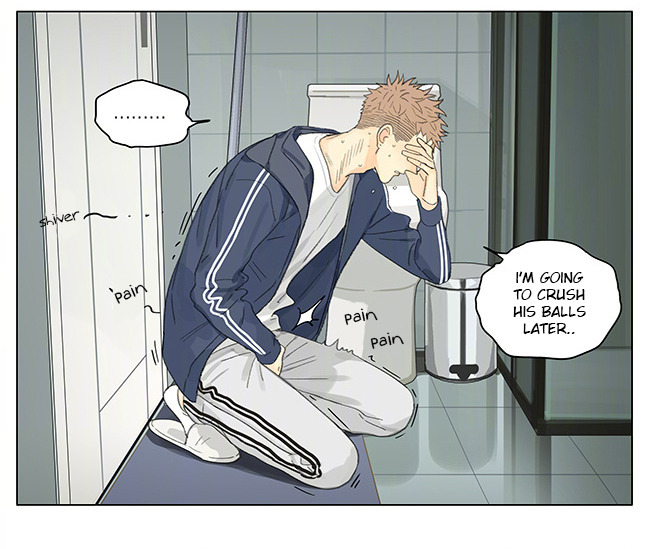 19 Days, Chapter 256 image 6