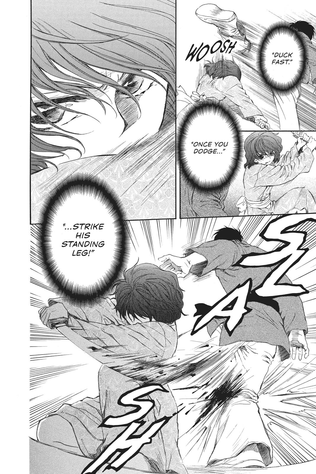 Akatsuki No Yona, Chapter 82 image 23