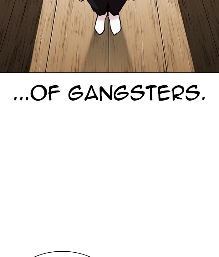 Lookism, Chapter 306 image 130