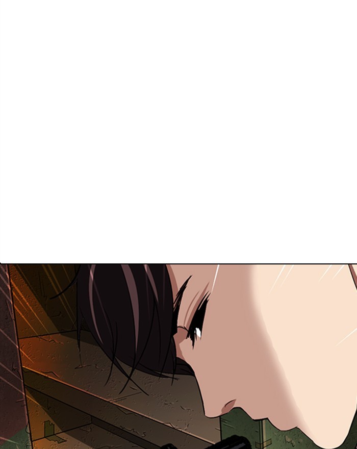 Lookism, Chapter 281 image 082