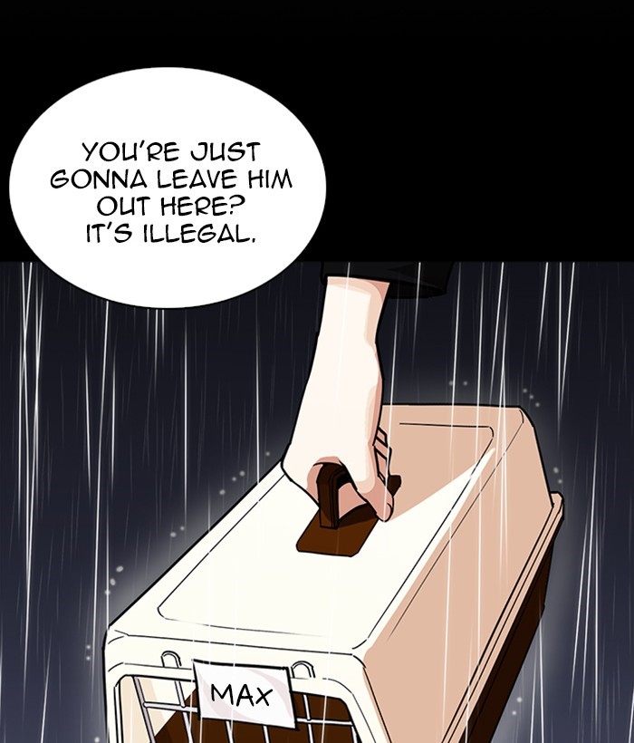 Lookism, Chapter 234 image 115