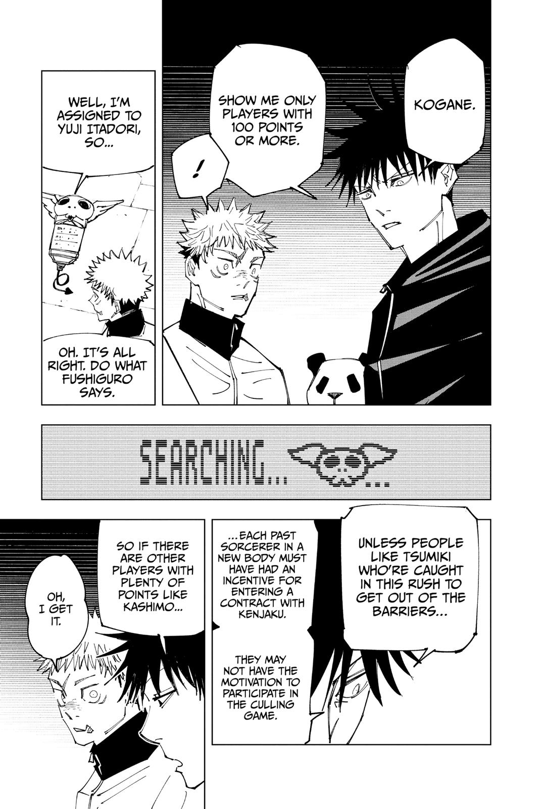 Jujutsu Kaisen, Chapter 158 image 15