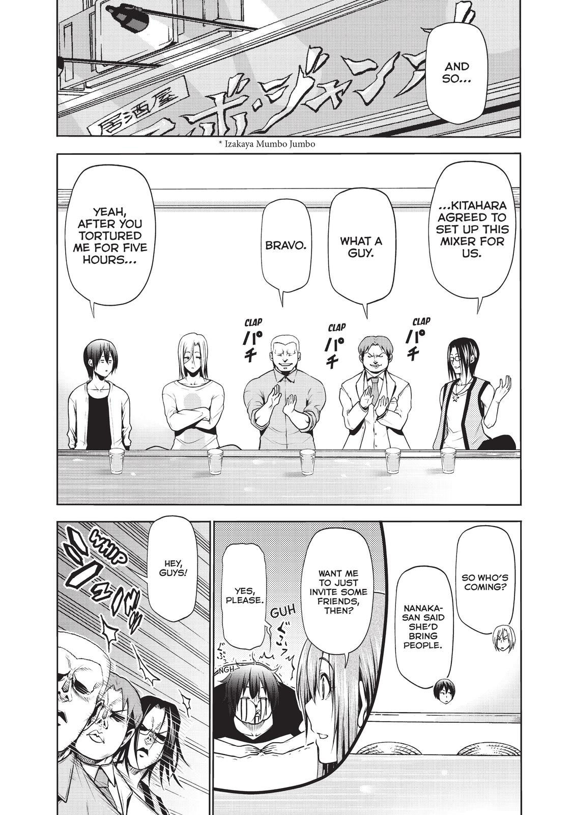 Grand Blue, Chapter 59 image 03