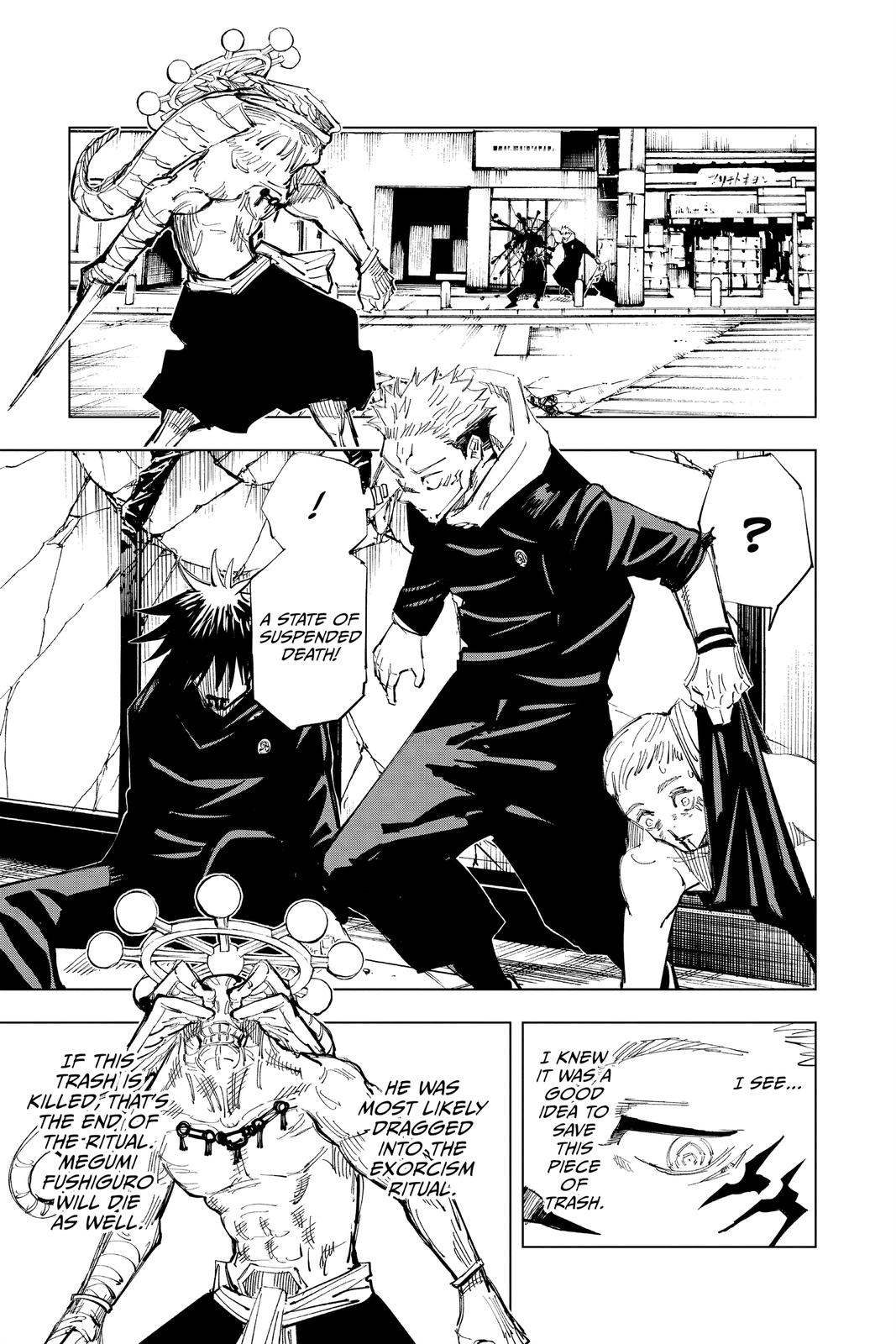 Jujutsu Kaisen, Chapter 117 image 17