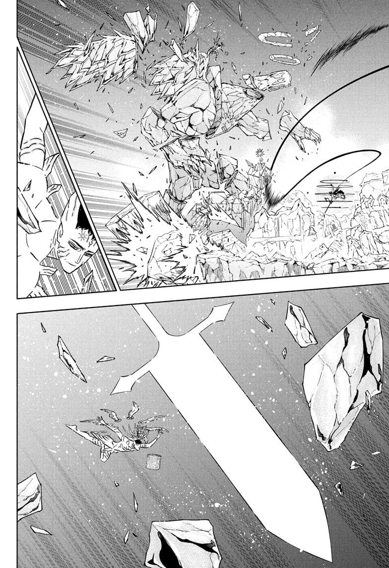 Black Clover, Chapter 383 image 02