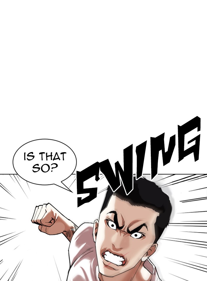 Lookism, Chapter 338 image 020