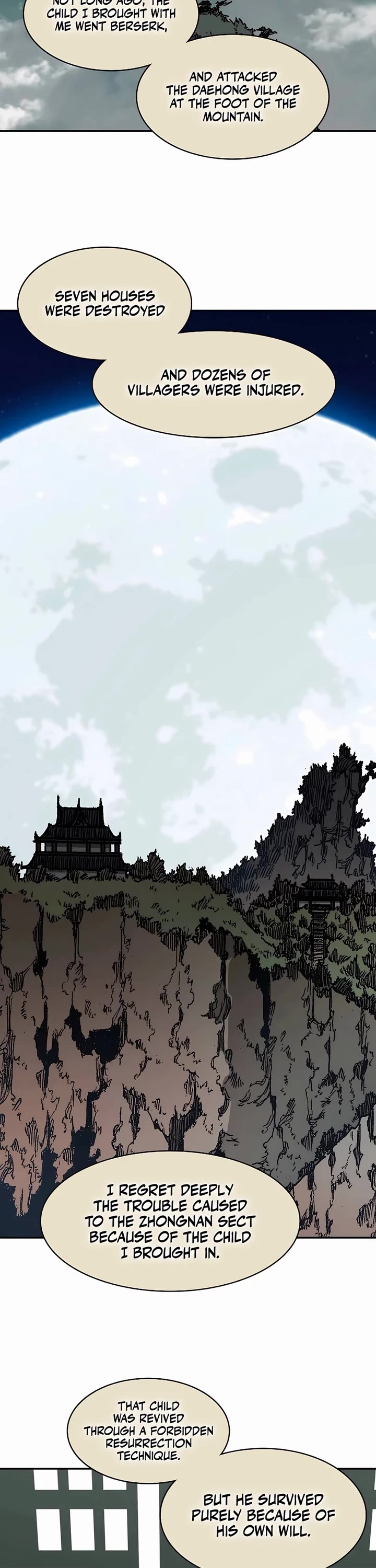 Memoir Of The King Of War,  Chapter 201 image 02