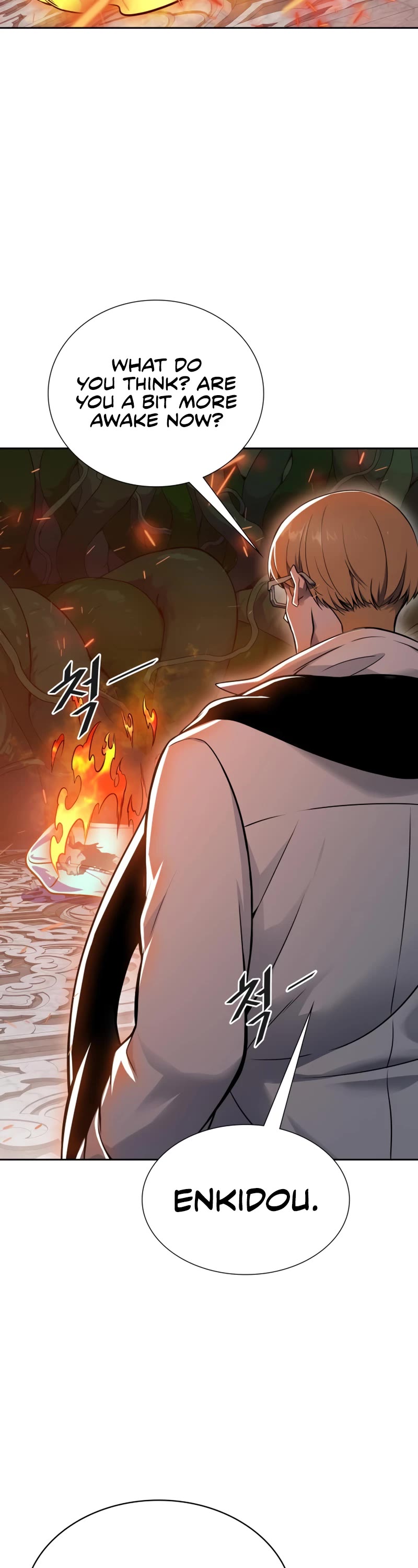 Tower of God, Chapter 604 image 48