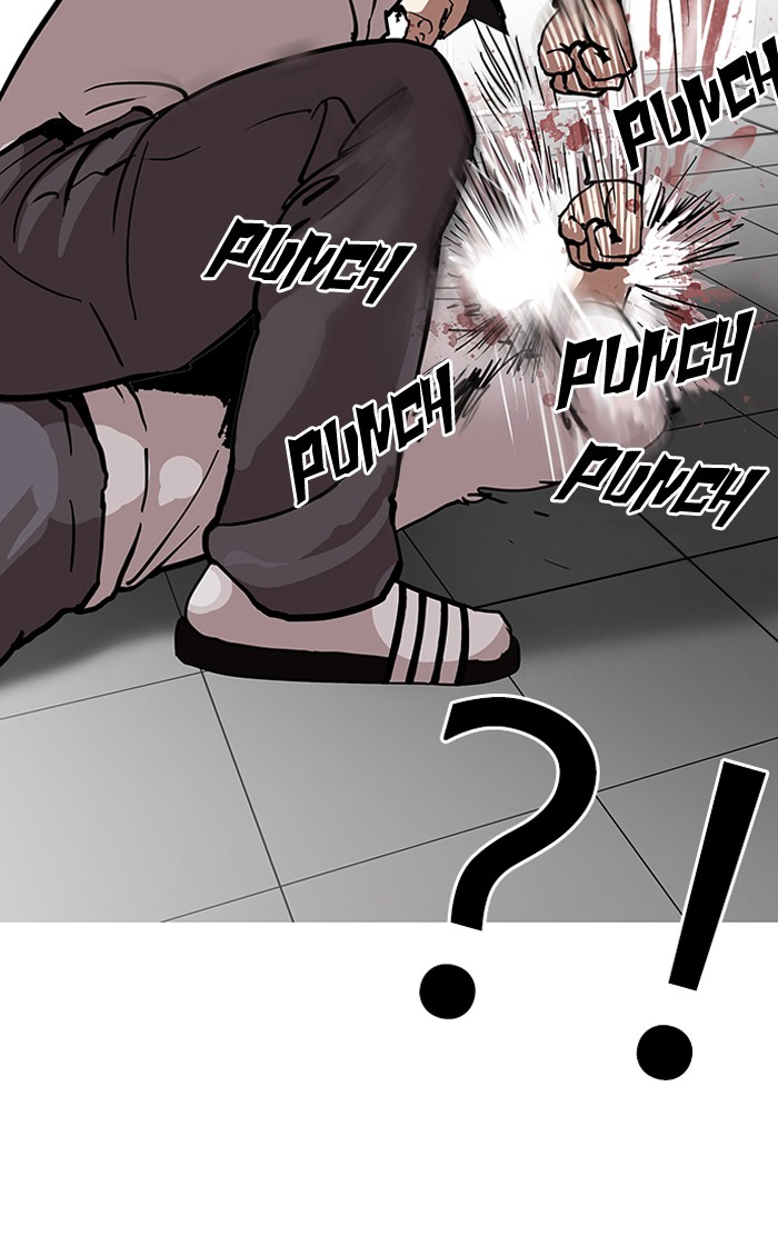 Lookism, Chapter 123 image 64