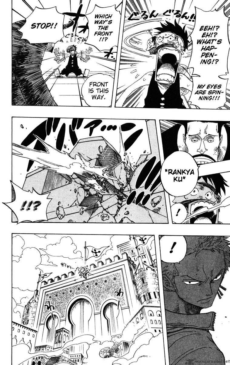 One Piece, chapter 385 image 12