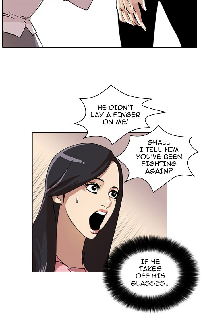 Lookism, Chapter 26 image 27