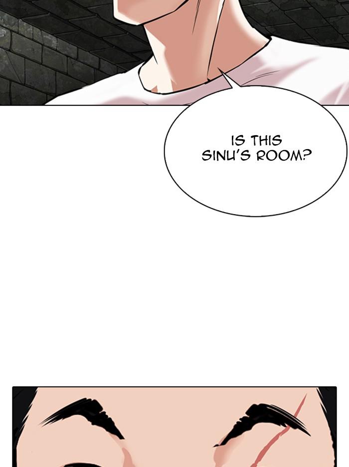 Lookism, Chapter 346 image 047