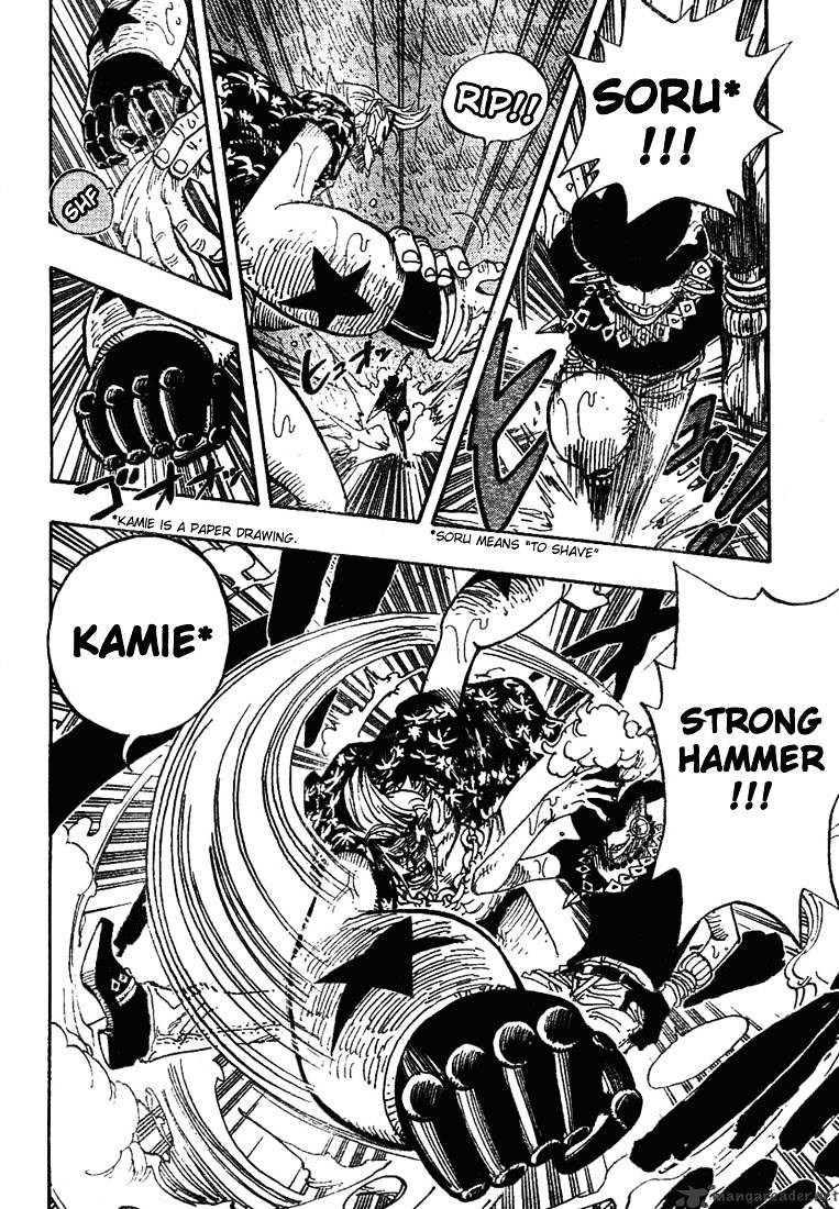 One Piece, chapter 370 image 16