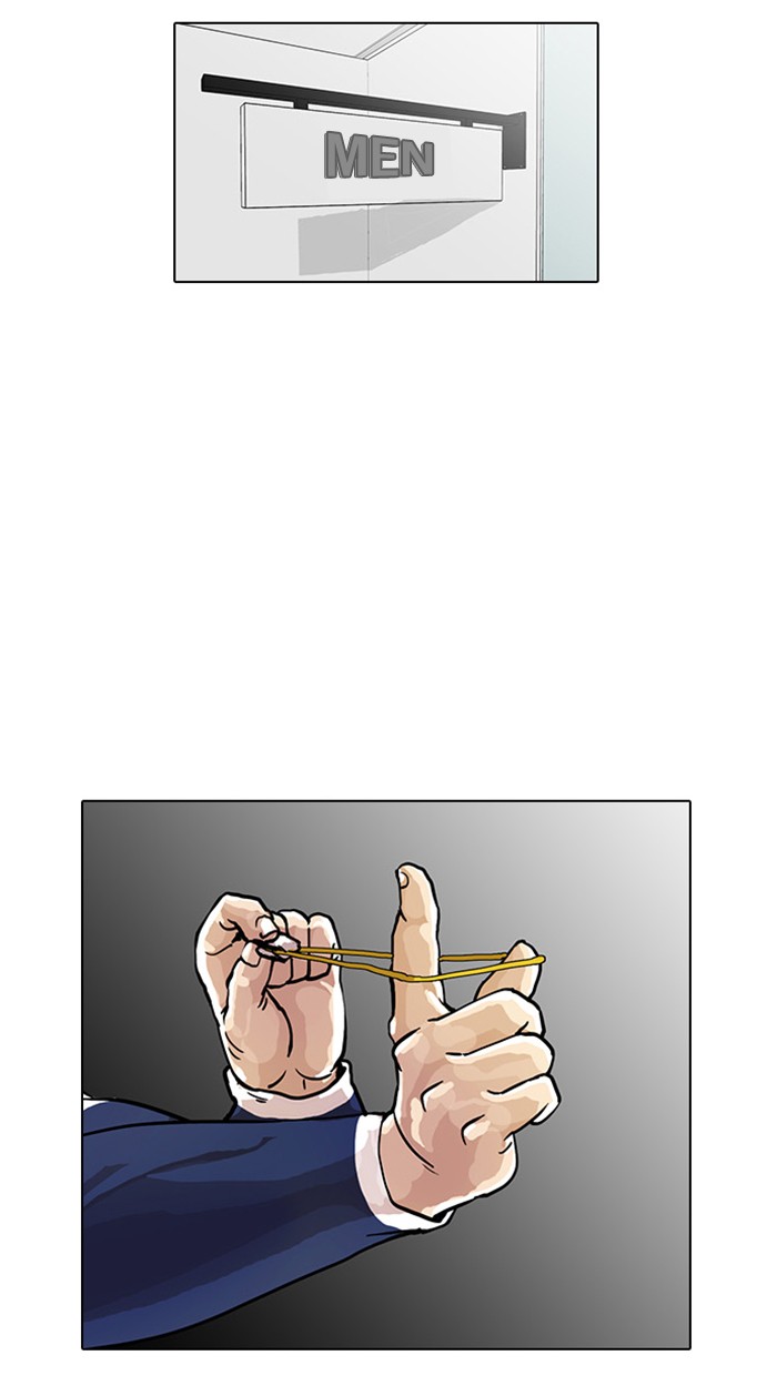 Lookism, Chapter 16 image 035
