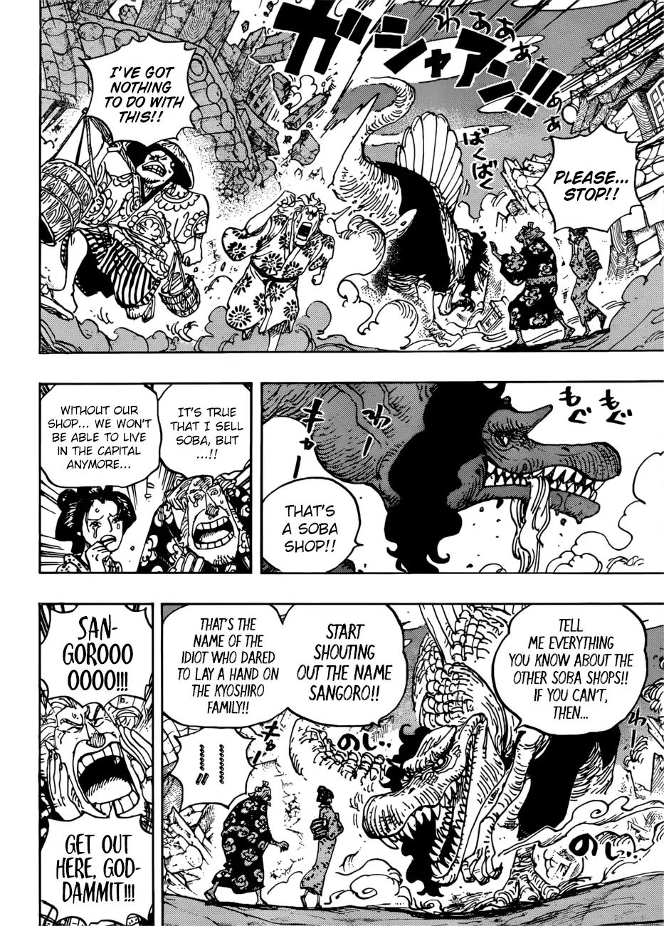 One Piece, chapter 930 image 13