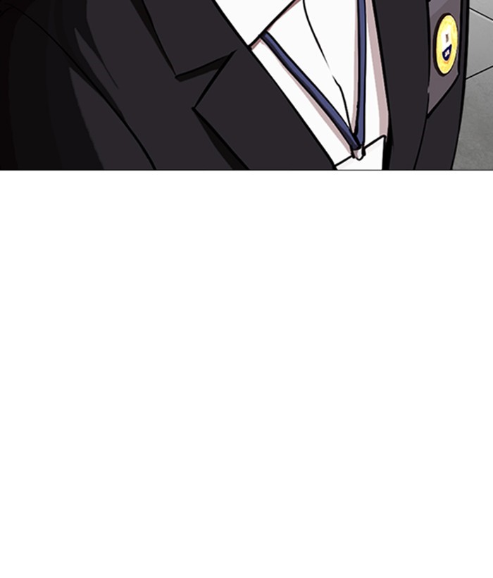 Lookism, Chapter 244 image 199