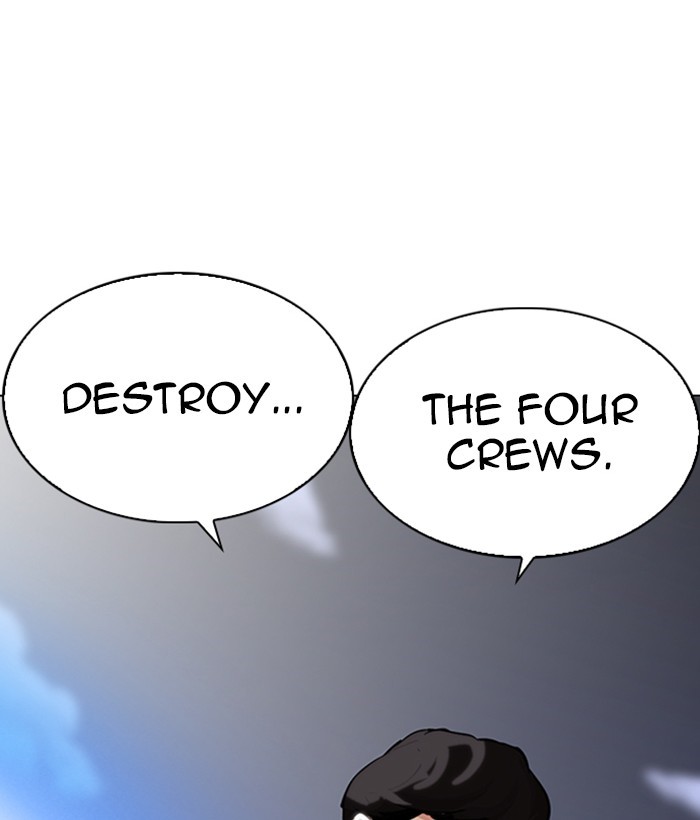 Lookism, Chapter 212 image 093