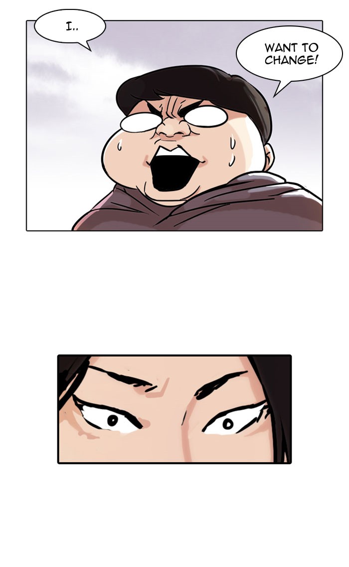 Lookism, Chapter 50 image 70