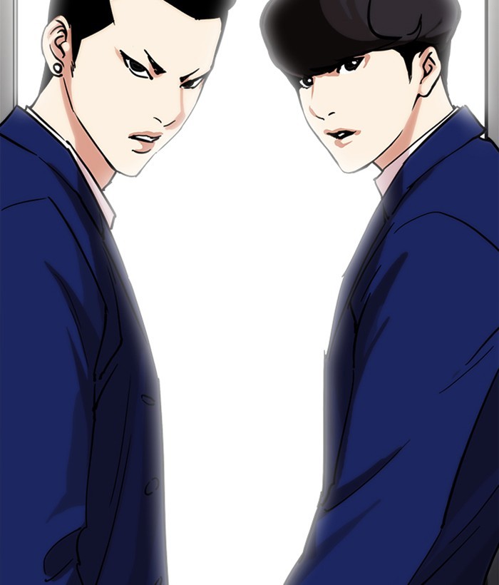 Lookism, Chapter 219 image 091