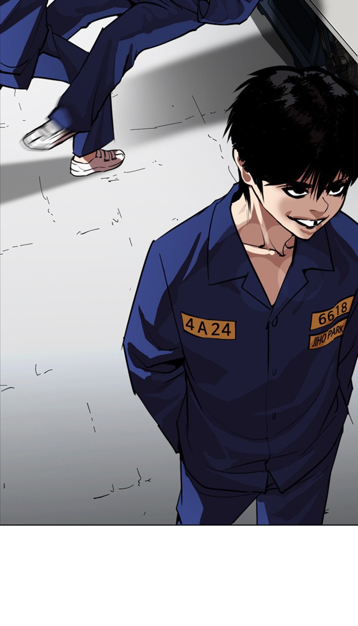 Lookism, Chapter 264 image 171