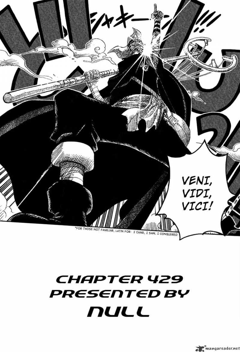 One Piece, chapter 429 image 17